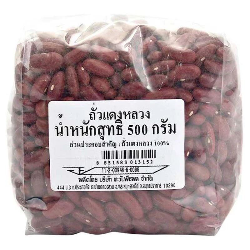 Makro red kidney beans in a 500g package, showing vibrant red beans in a clear container for cooking or salads