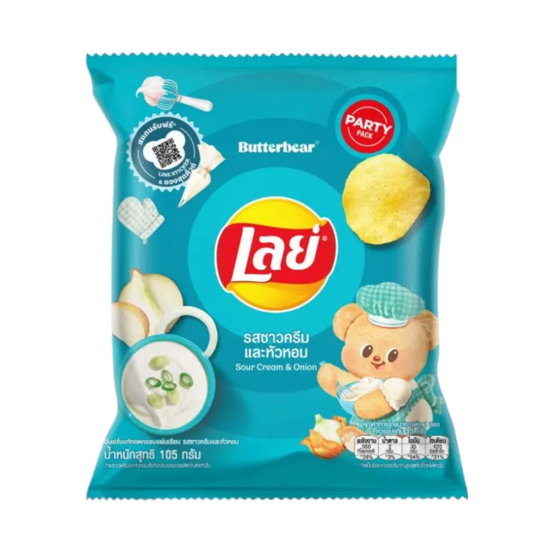 Lays Classic Sour Cream & Onion 105g x14
