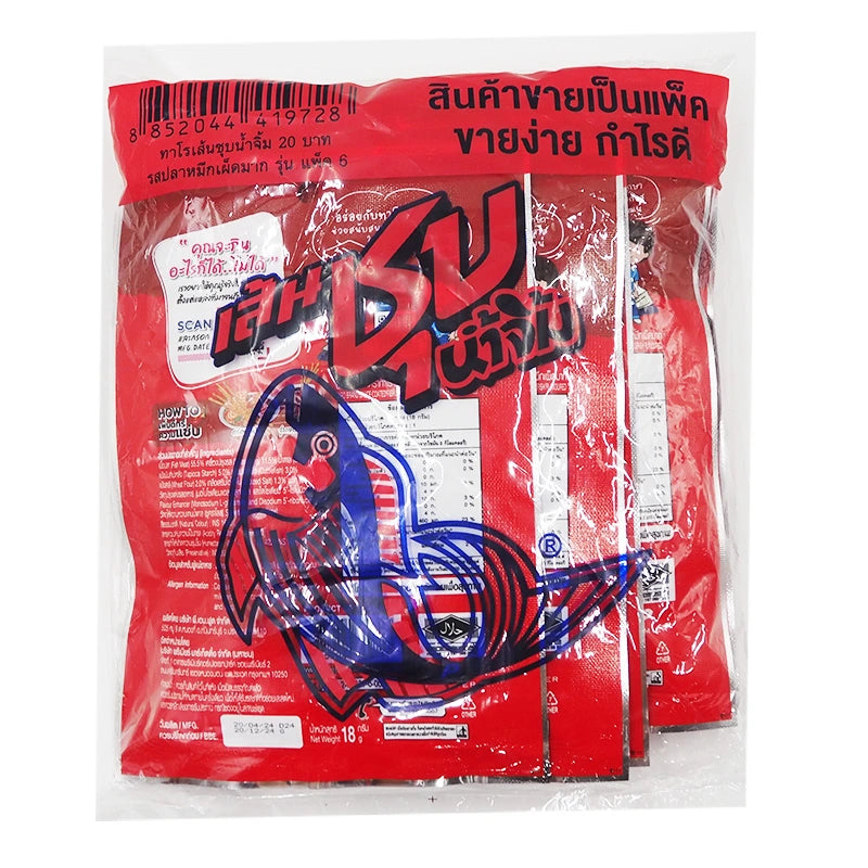 Taro Sauce Coated Fish Snack Extreme Hot Cuttlefish Flavor 18g x6