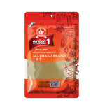 No.1 Hand Brand cinnamon powder in a 200g package, dry grocery spice with ground cinnamon visible in the image.