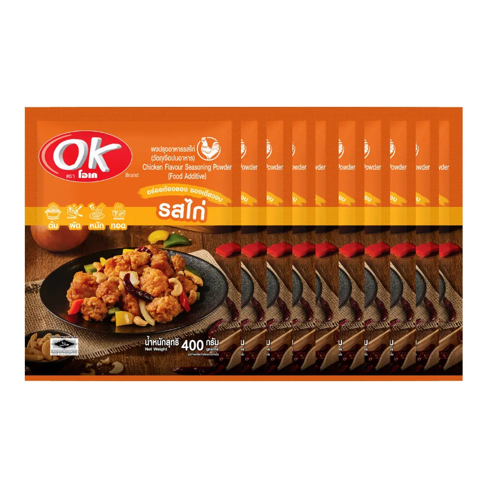 OK Chicken Seasoning Powder X10 400g