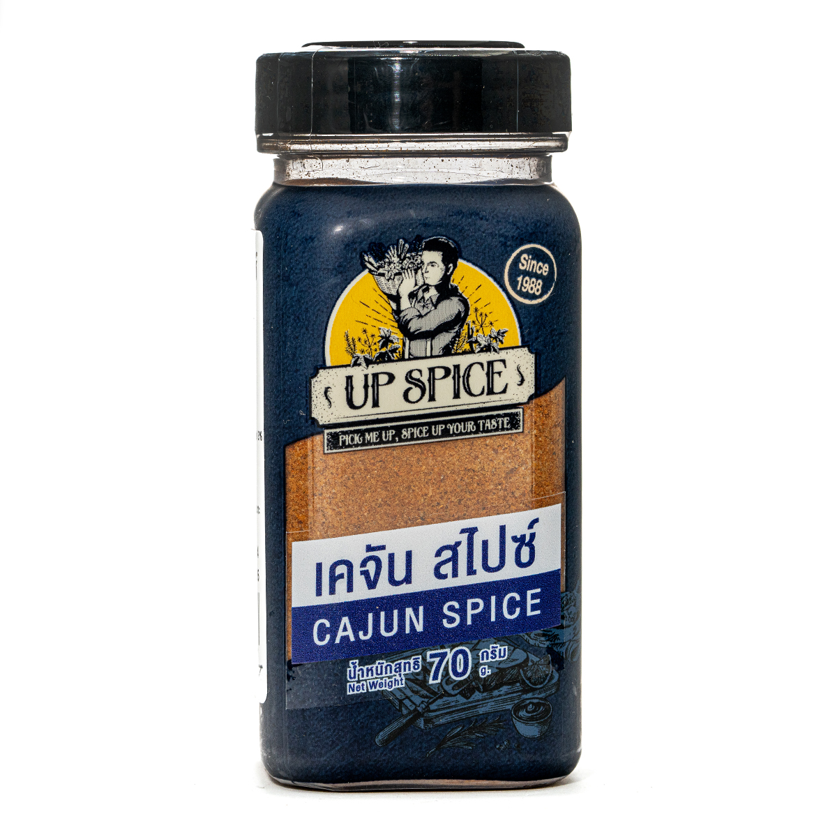 United Cajun Spice