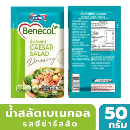 Benecol Caesar Salad Dressing 50g x15