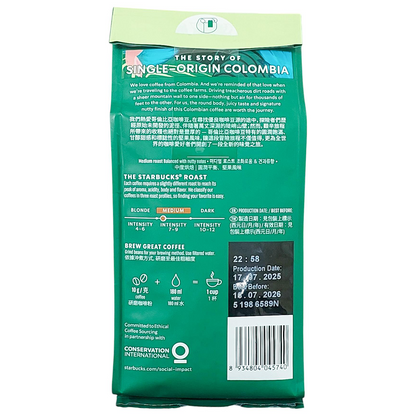 Starbucks Colombia Medim Roast
