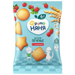 Frutonanny Cookie Wheat & Strawberry confectionery snack with crispy wheat cookies and strawberry-flavored filling.