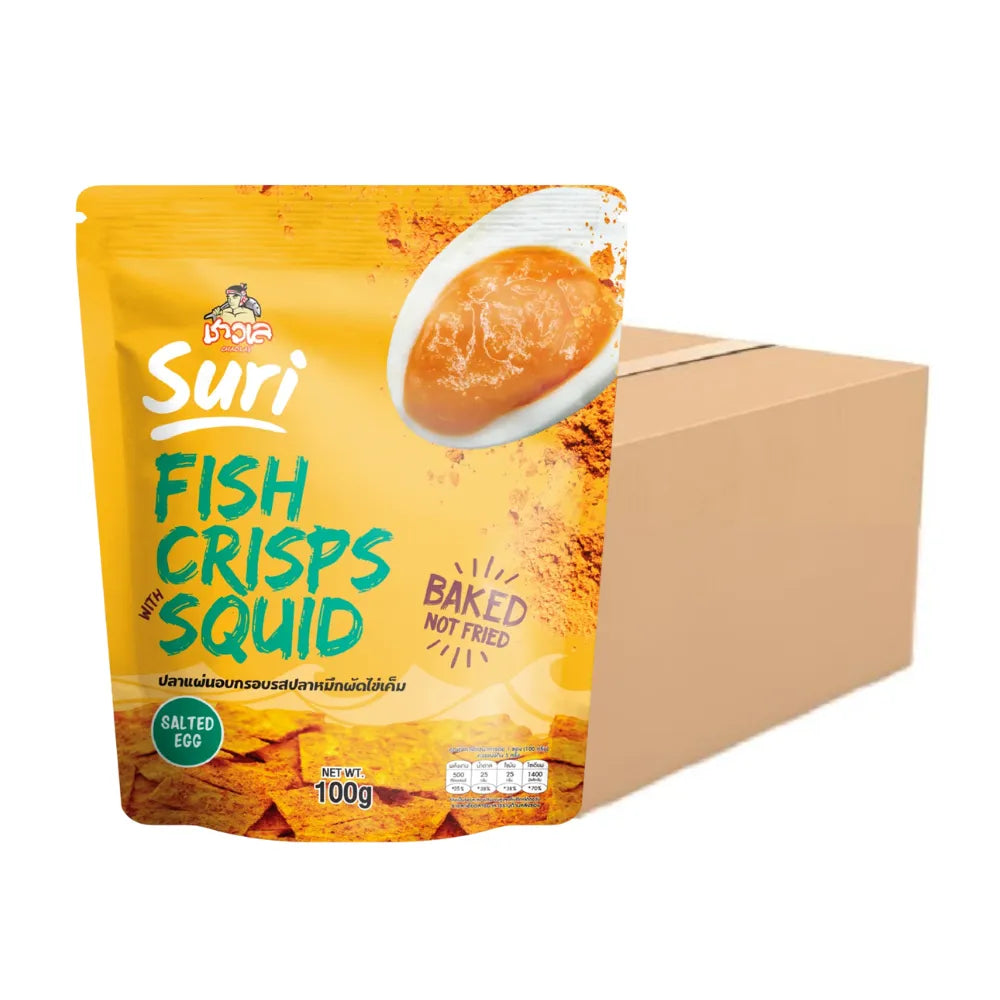 CHAOLAY Fish Crisps With Squid (salted Egg) (box) 100g x12