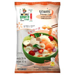Moki Squid Coil Konjac 2kg, dry grocery product with coiled black konjac for cooking and dietary use