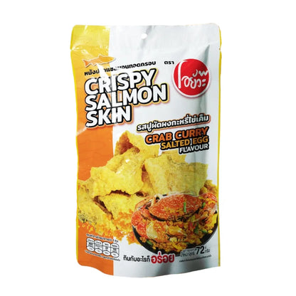 O-YUA Fish Skin Crispy Fried Salmon Crispy Salmon Skin Crab