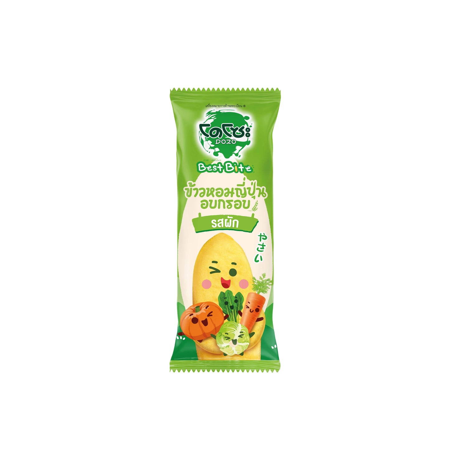 Dozo Best Bite Crispy Japanese Rice Snack Vegetable Flavor 50g