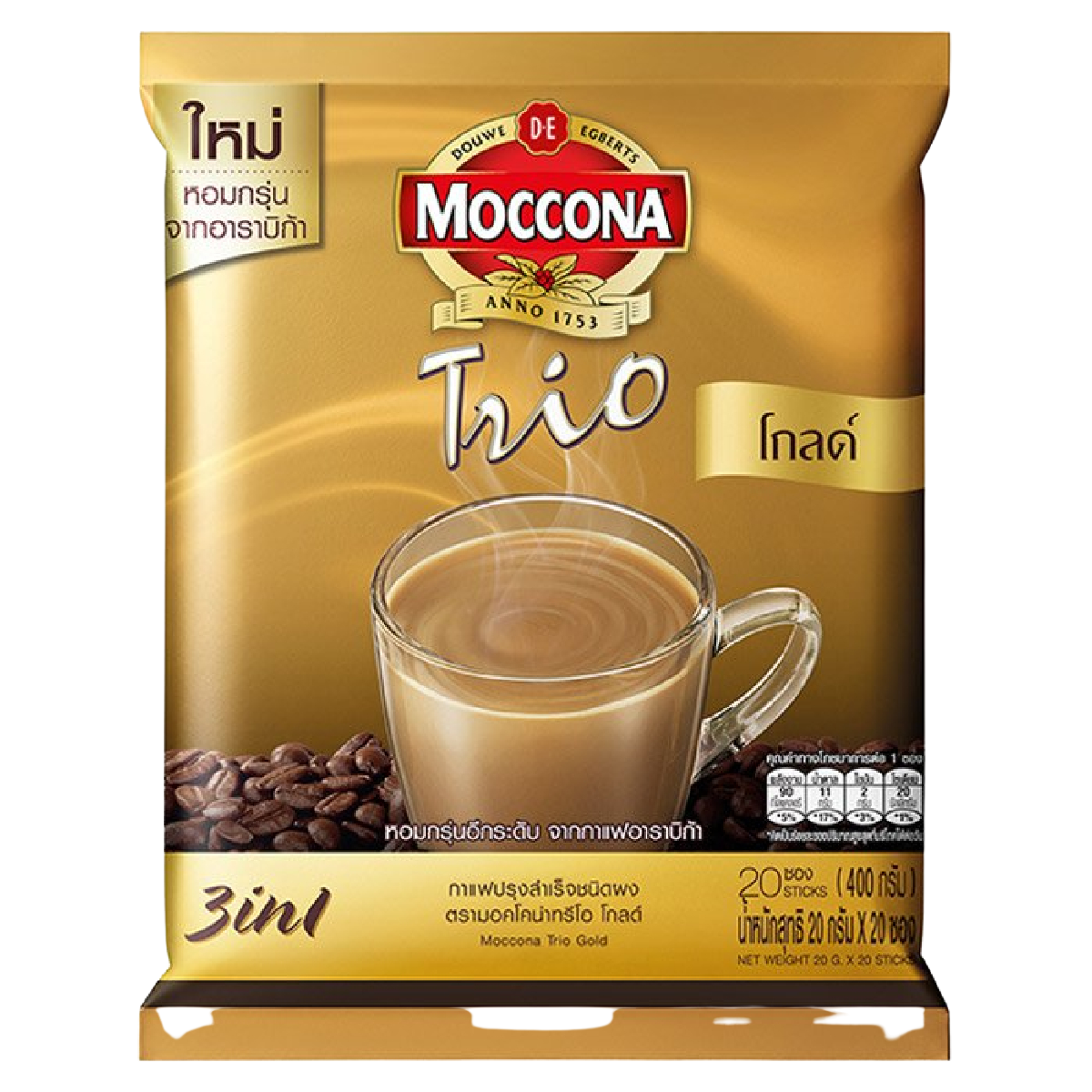 Moccona Trio Gold Instant Coffee