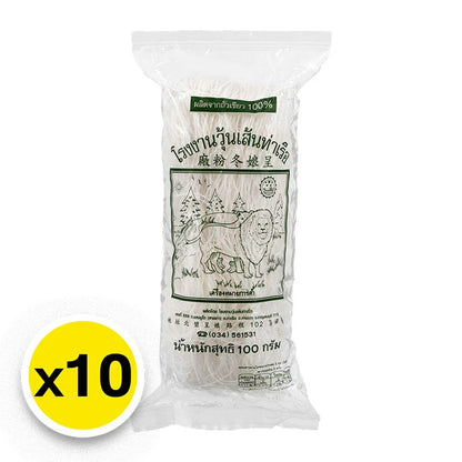 Lion Vermicelli 100g x10
