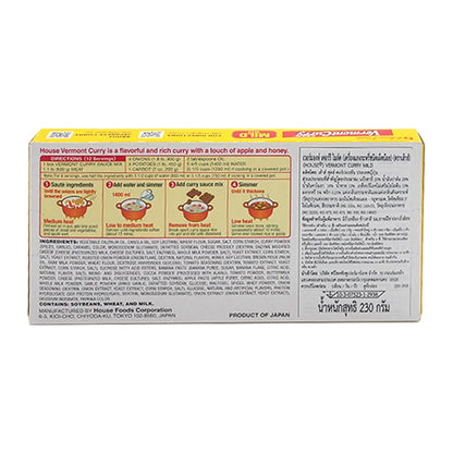 House Vermont Curry Mild 230g