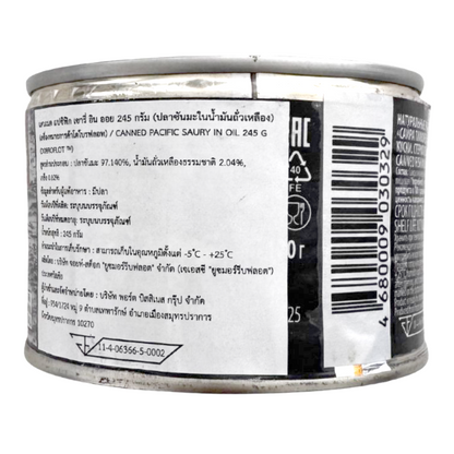 Dobroflot Pacific Saury In Oil