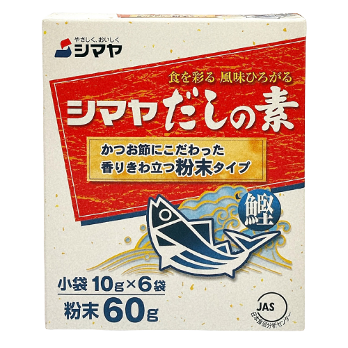 Shimaya Dashi