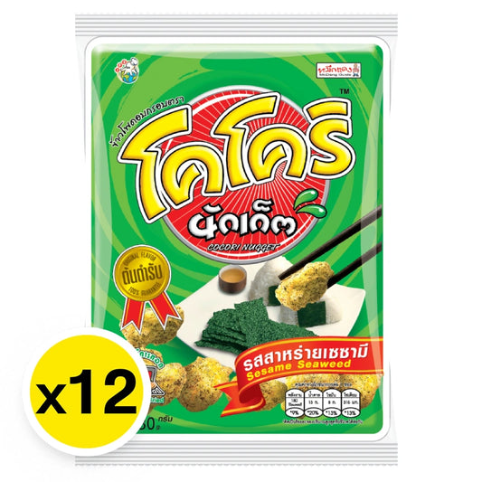 Cocori Nugget Corn Snack Seaweed 10g x12