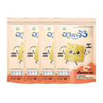 Akejang Crispy Glass Dumplings snack set with spicy salted egg flavor, featuring transparent, crispy snack pieces in a clear container.