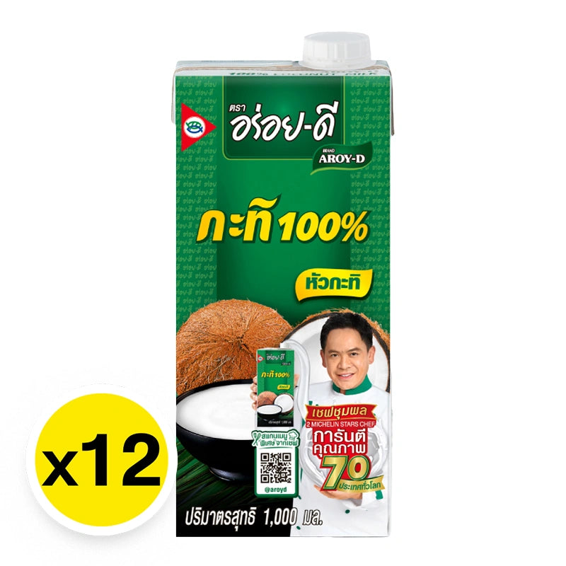 Aroy-d Coconut Milk 100% 1L x12