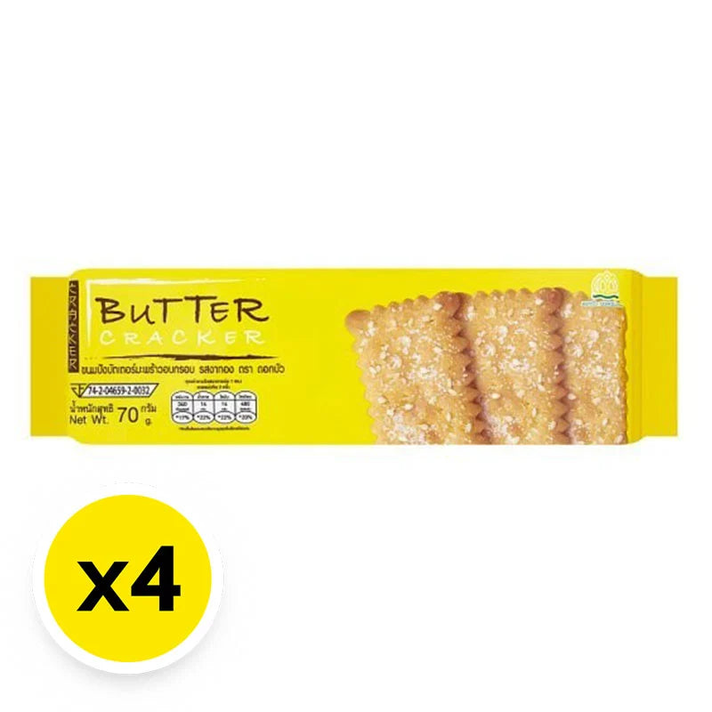 Dorkbua Butter Coconut 70g x4