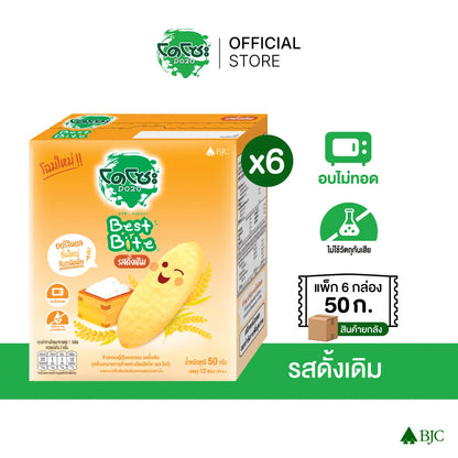 Dozo Best Bite Crispy Japanese Rice Snack Original Flavor 50g x6