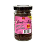 Chada Radish Chili Paste in 110g jar, vegetarian dry grocery product with spicy red chili and radish ingredients.