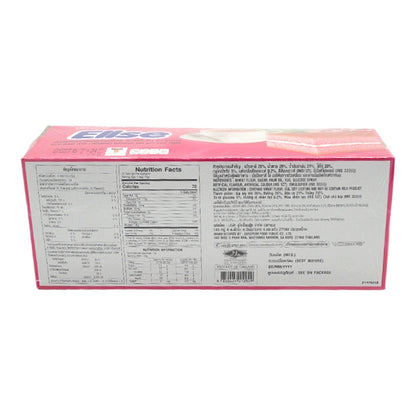 Ellse Layer Cake Strawberry 15g