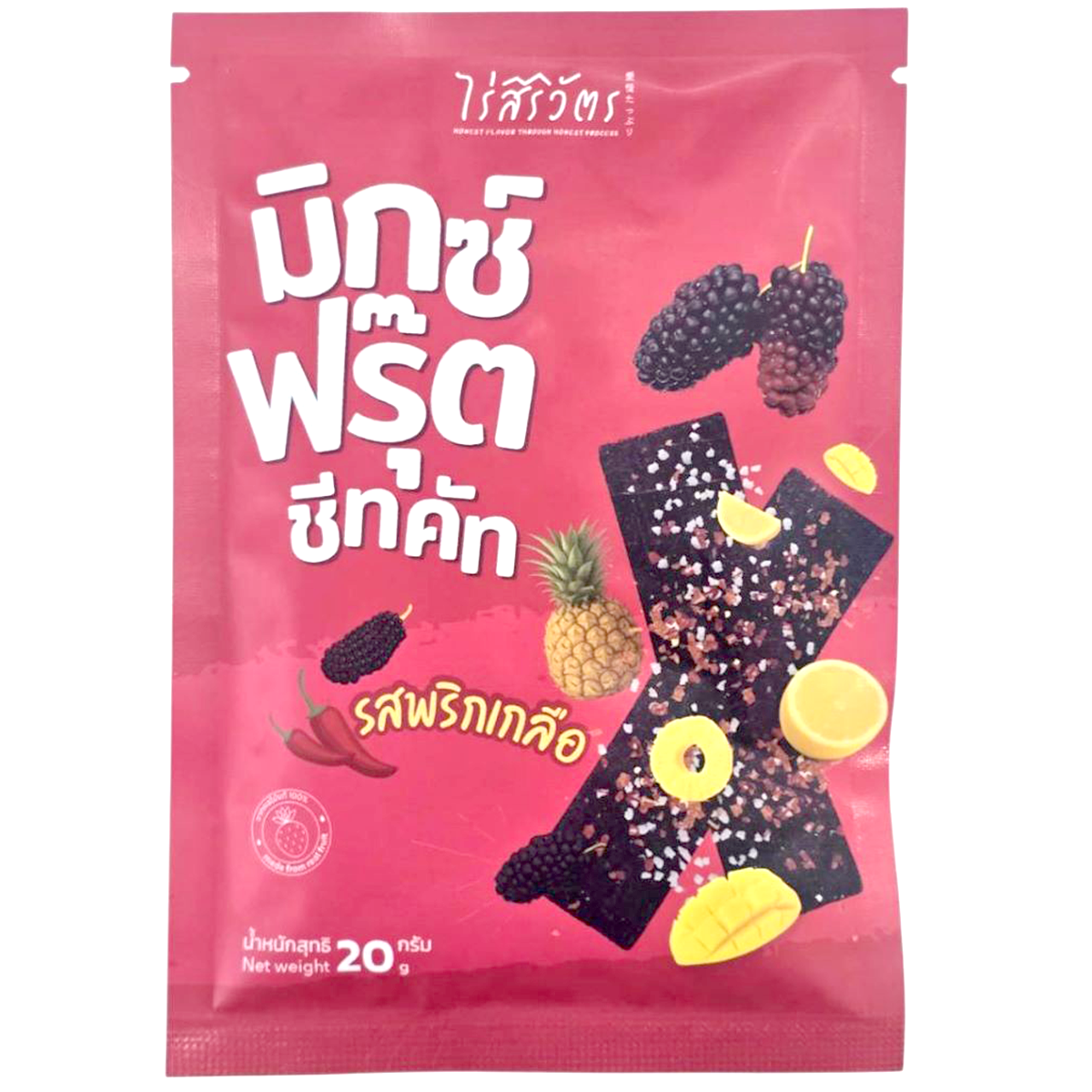 Rai Siriwat Mixed Fruit Sheet Cuts & Mulberry