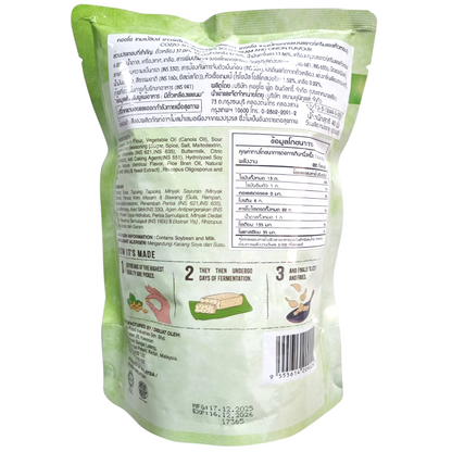 Cozzo Tempeh Chips Sour Cream & Onion