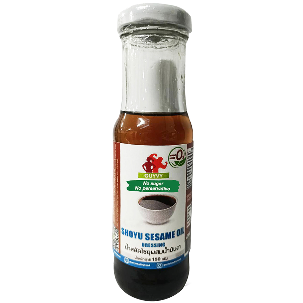 Guyvy Healthy Shoyu Sesame Oil Dressing