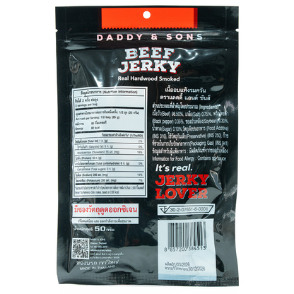 Daddy's Son Beef Jerky Natural Smoke
