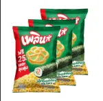 PLERN [buy 1 Get 1 Free] Extra Seaweed Flavor . Pack 3 85g