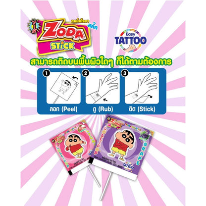 Zoda Lollipop Stick X Crayon Shin Chan Lychee Flavor 50 Sticks