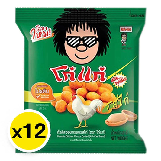 Kohkae Peanuts Chicken Flavor 17g x12