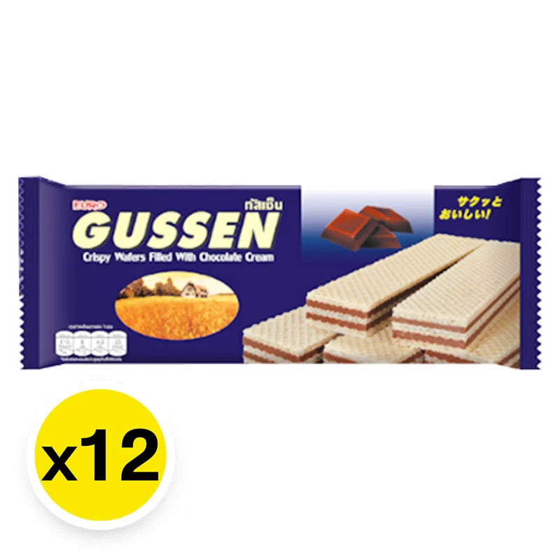 Gussen Wafer Chocolate 22g x12