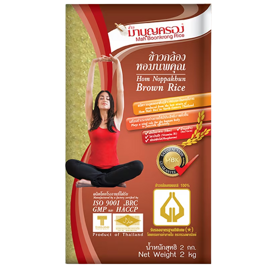 Mahboonkrong Fragrant Brown Rice