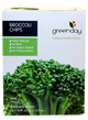 Greenday Broccoli Chips