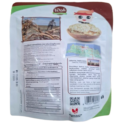 Woh Tempeh Chips Original