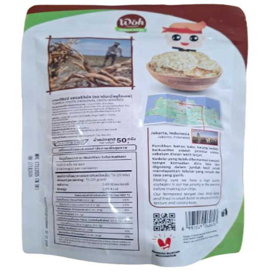 Woh Tempeh Chips Original