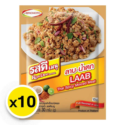 Rosdee Menu Laab Namtok 30g x10