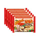 MAMA Thin Noodles With Namtok Pork Pack Of 6 Packets