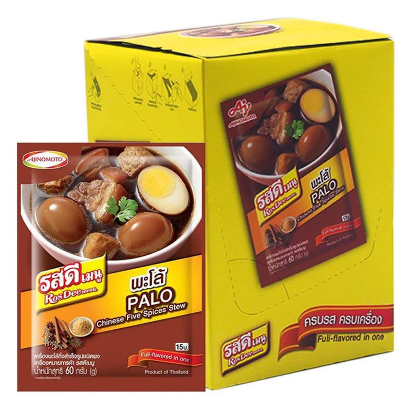 ROSDEE Instant Palo Powder 60g x 10 packs, showing the colorful packaging and powder contents of the herbal supplement.