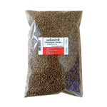 Makro coriander seeds in a 1kg package, dry grocery product, showing whole, brown coriander seeds on a neutral background.