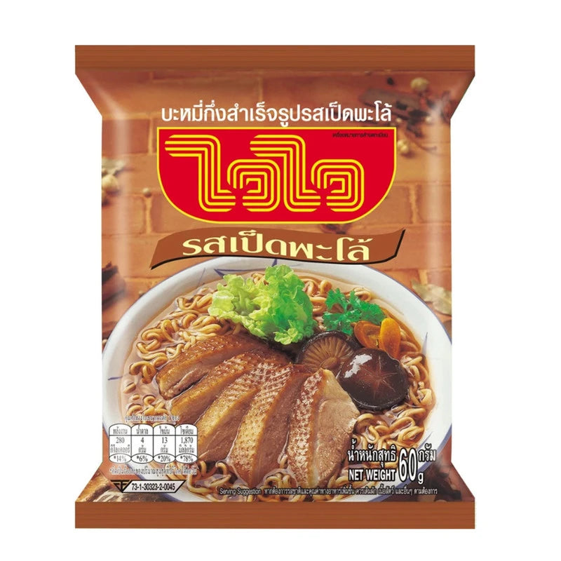 Waiwai Instant Noodles Duck In Soy Sauce Flavor 60g