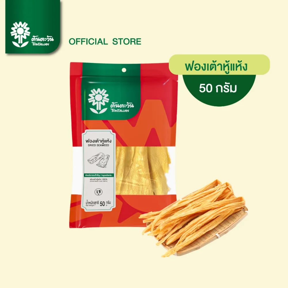 Tontawan Dried Bean Curd 50g