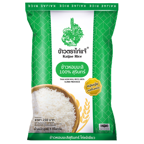 Kaijae Hom Mali Rice Surin