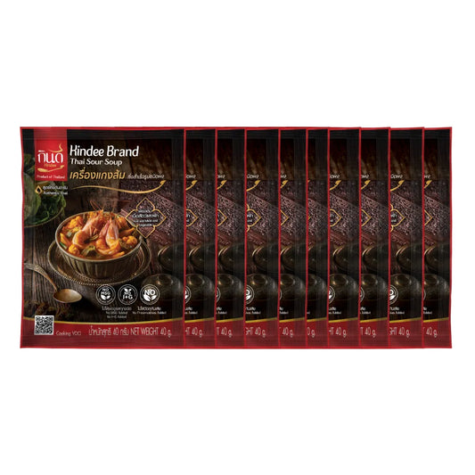 Kindee Sour Curry Powder X10 40g