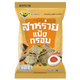 Noi Seaweed Rice Crisps Salted Egg
