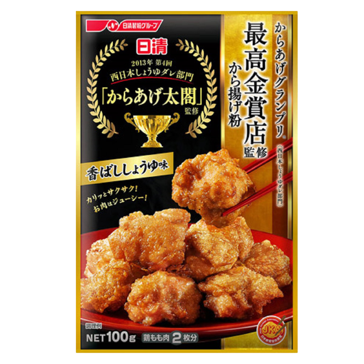 Nissin Karaage Ko Shoyu Aji