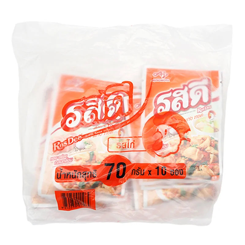 Rosdee Seasoning Powder Chicken 70g x10