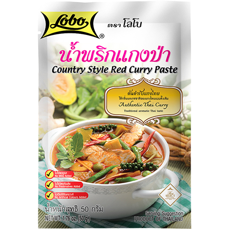 Lobo Coutry Style Curry Paste