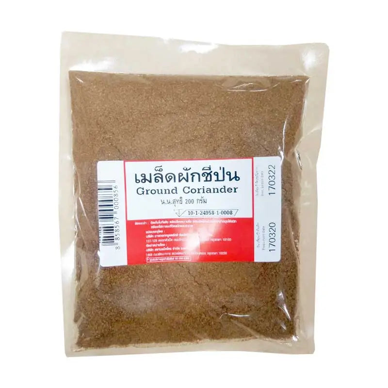 Makro Ground Coriander 200g spice jar with coriander powder, close-up of label and spice inside.
